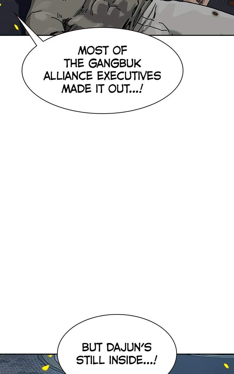 To Not Die chapter 222 page 203