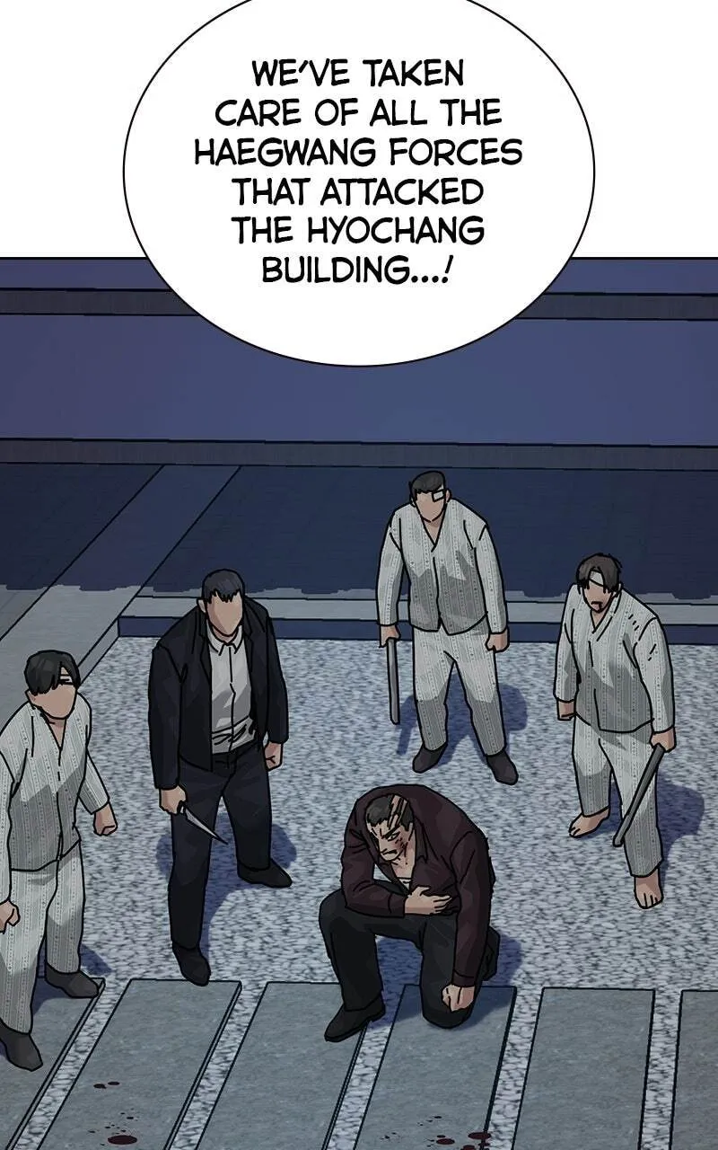To Not Die chapter 222 page 46