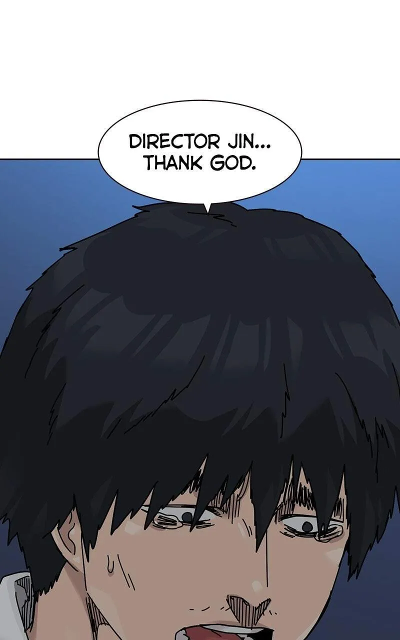 To Not Die chapter 222 page 53