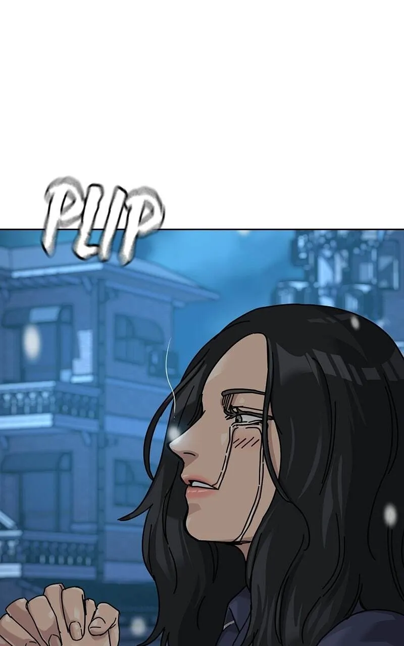 To Not Die chapter 223 page 131