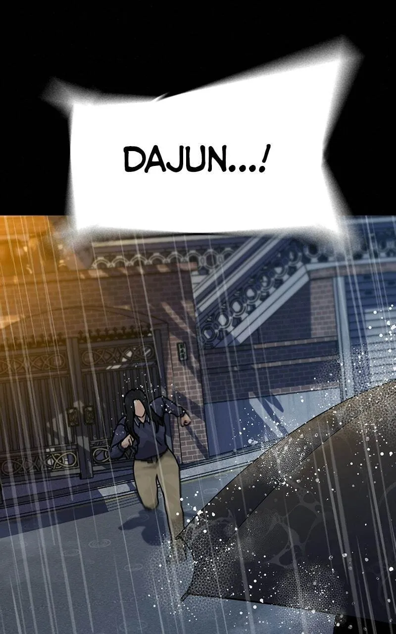 To Not Die chapter 223 page 83