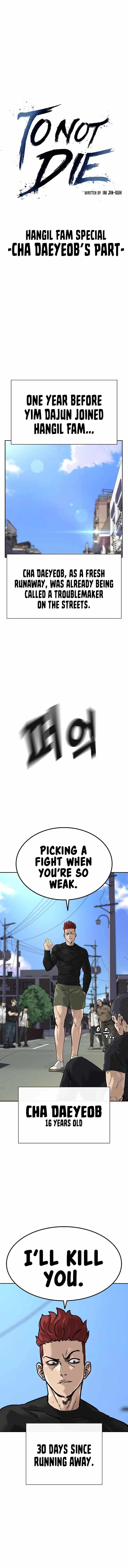 To Not Die chapter 66.1 page 2