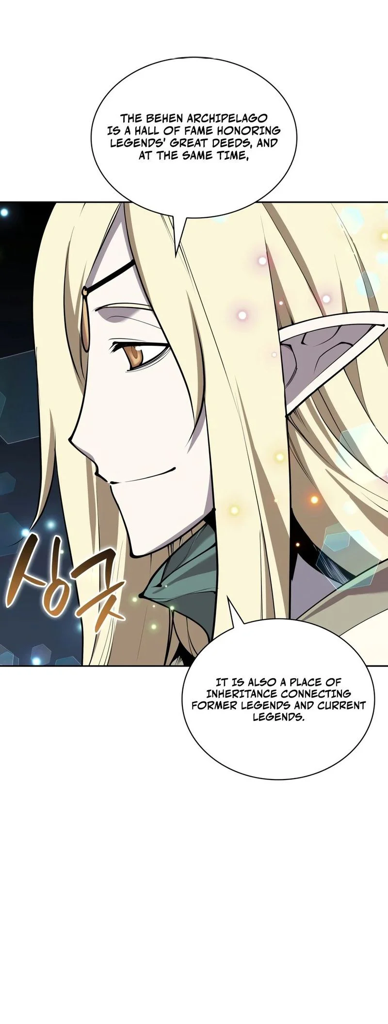 Overgeared (Team Argo) chapter 335 page 21
