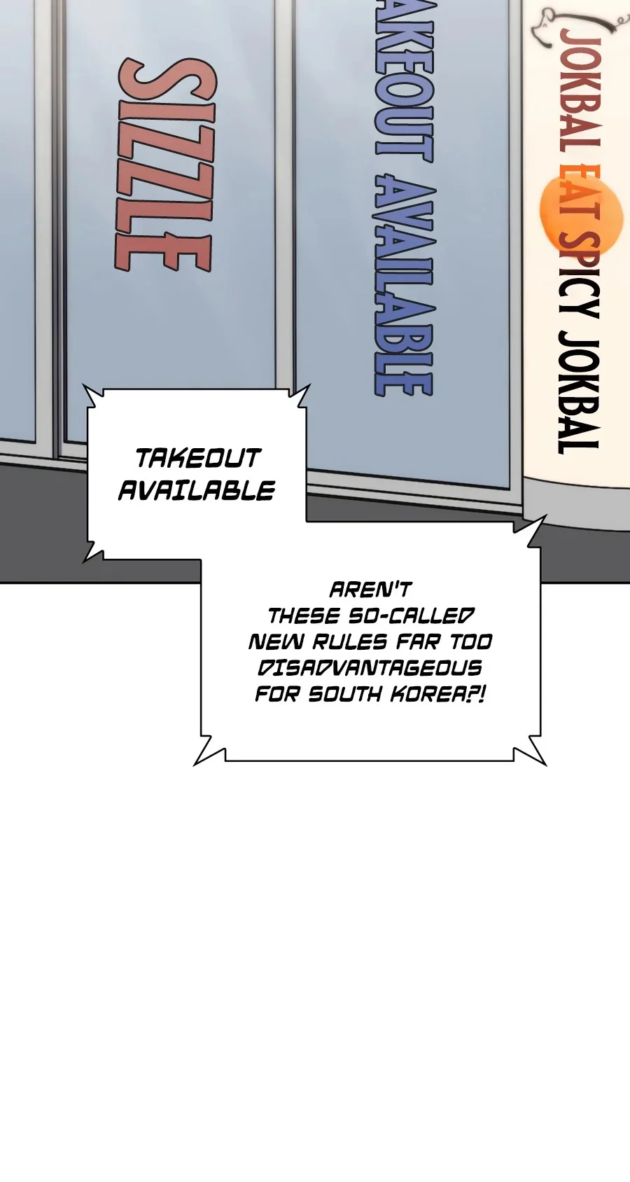 Overgeared (Team Argo) chapter 336 page 14