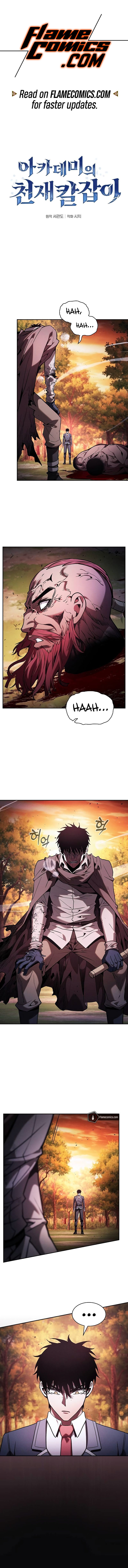 Academy’s Genius Swordsman chapter 101 page 2