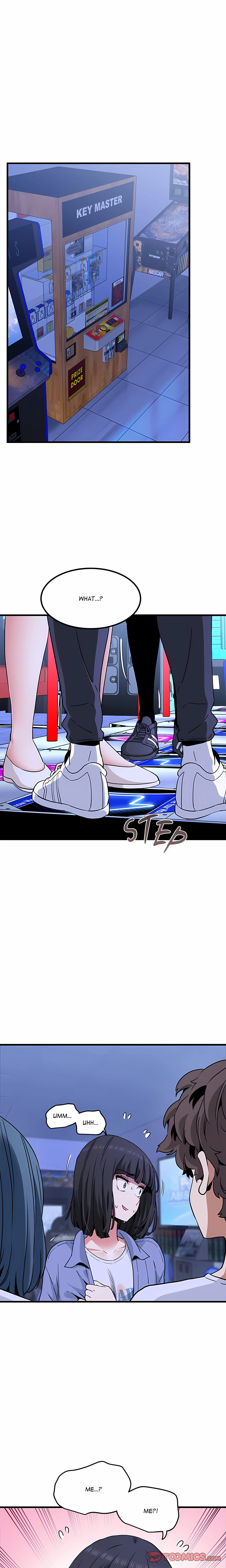 Snapping into Love (Uncensored) chapter 69 page 6