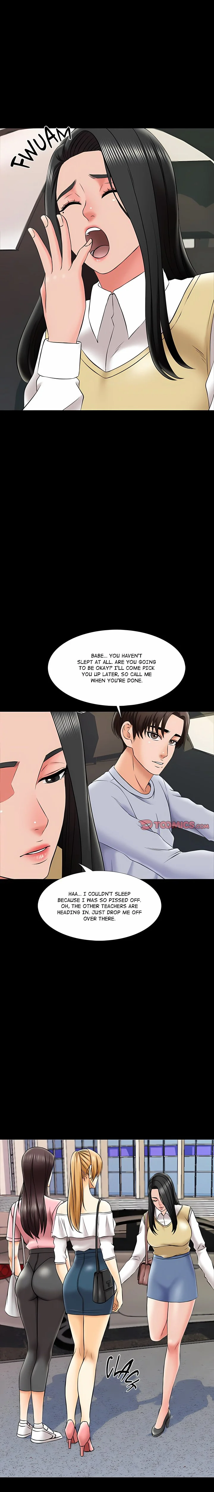 A+ for Pleasure chapter 26 page 7