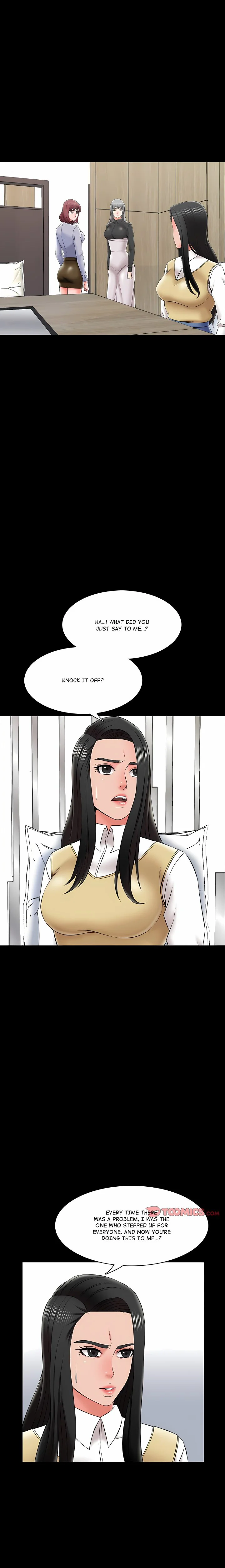 A+ for Pleasure chapter 27 page 3