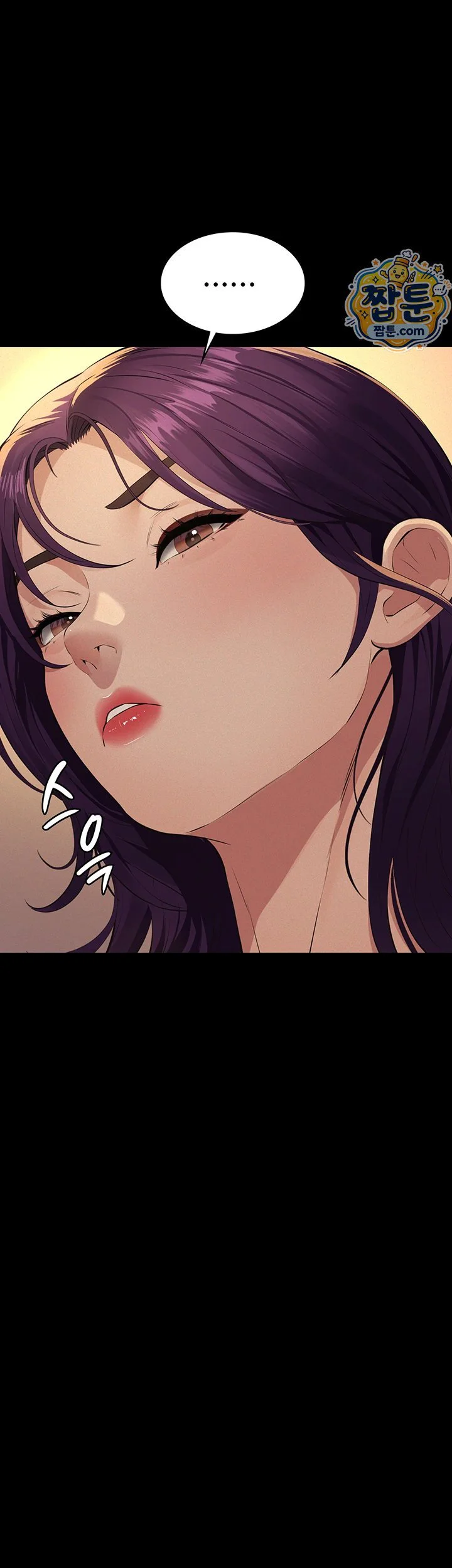 Papa Katz Raw chapter 34 page 21