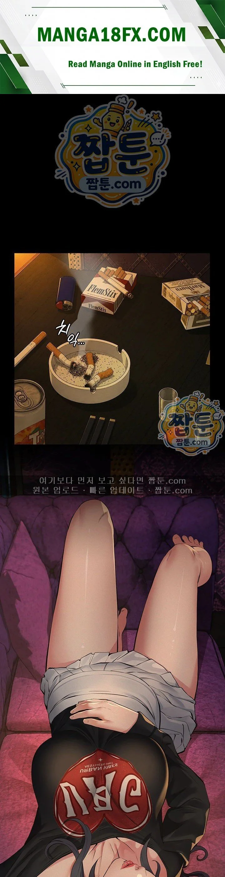 Papa Katz Raw chapter 35 page 1