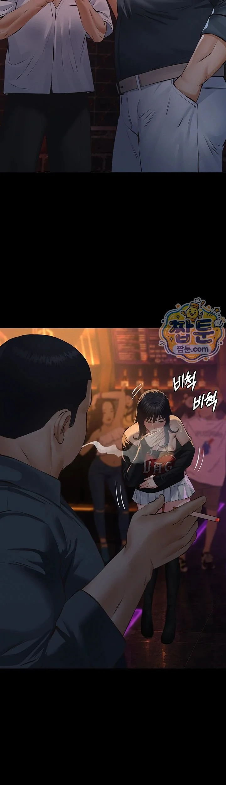 Papa Katz Raw chapter 35 page 42