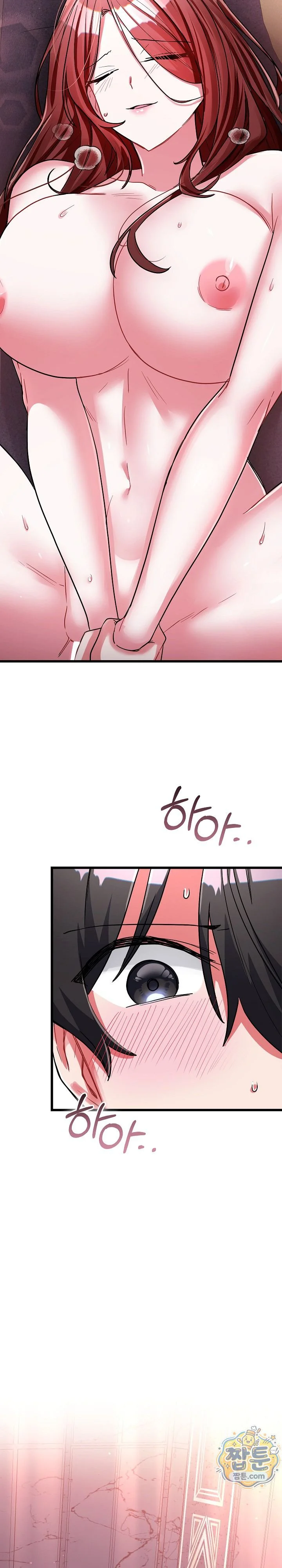 I Didn’t Sign Up For This Raw chapter 32 page 18