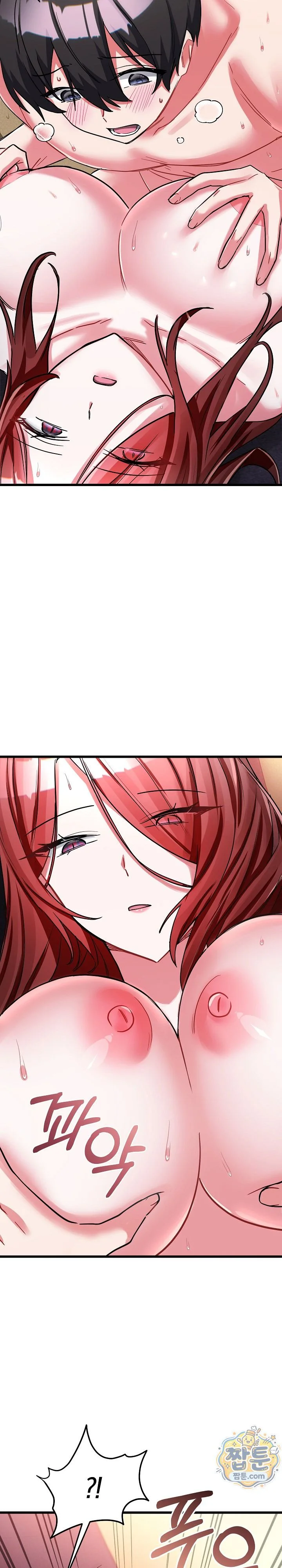 I Didn’t Sign Up For This Raw chapter 32 page 20