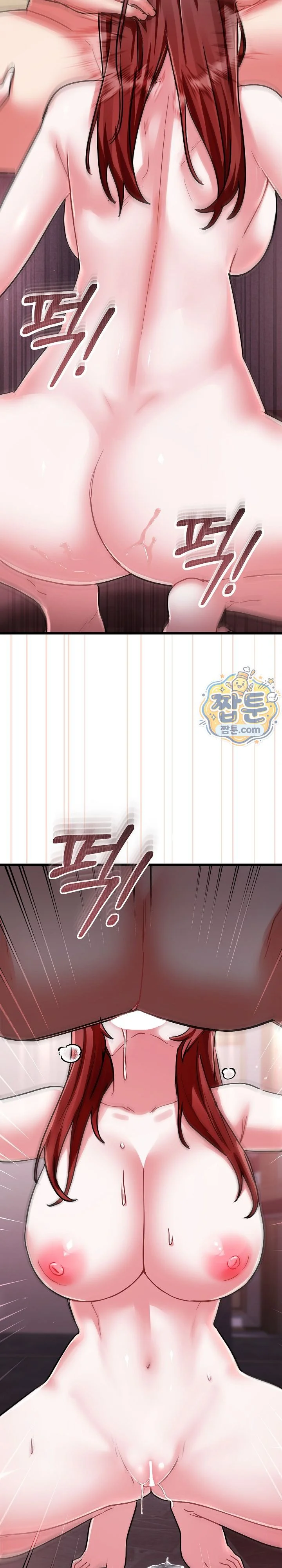 I Didn’t Sign Up For This Raw chapter 33 page 17