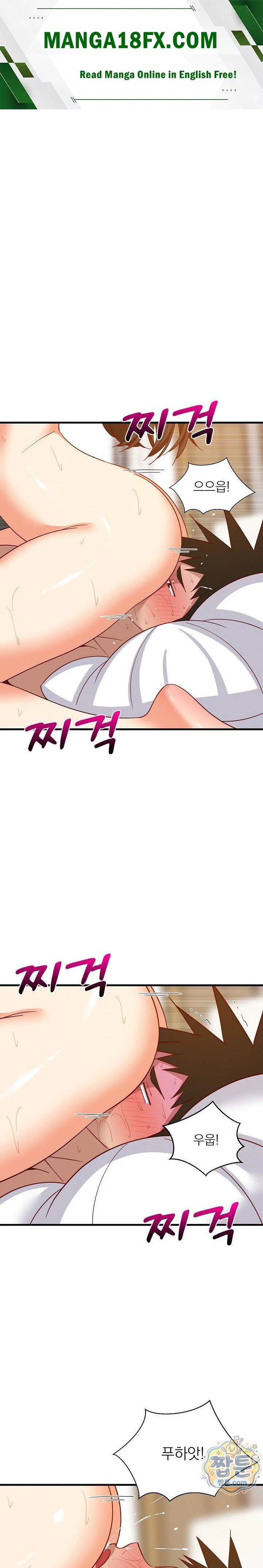 College Grades Skyrocketing Raw chapter 119 page 1