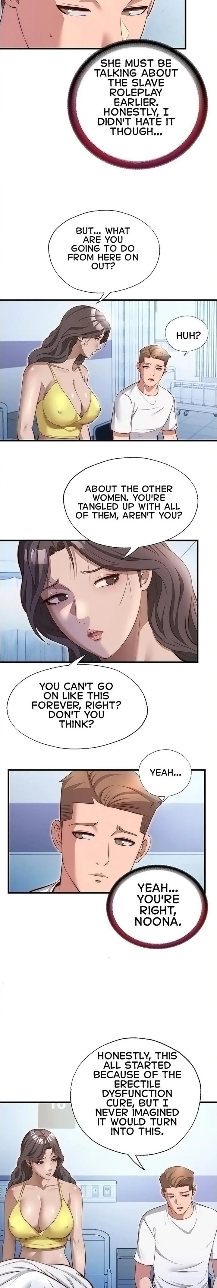 A Situation Full of Erections chapter 72 page 15