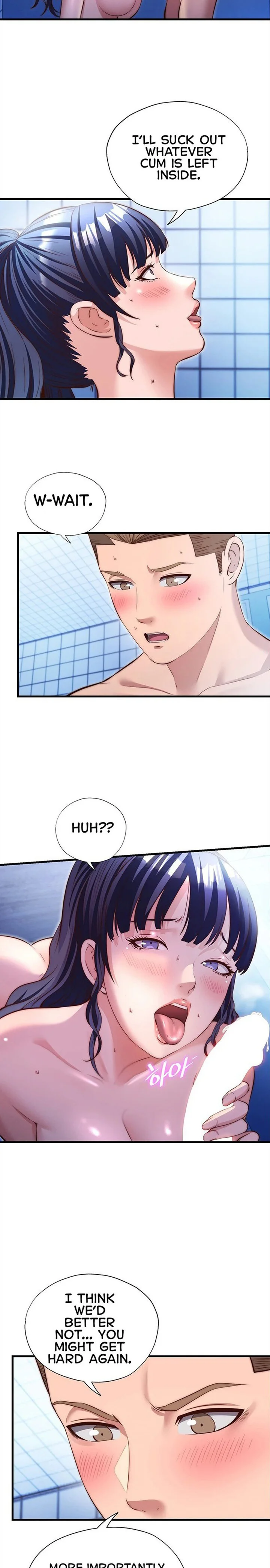 A Situation Full of Erections chapter 73 page 3