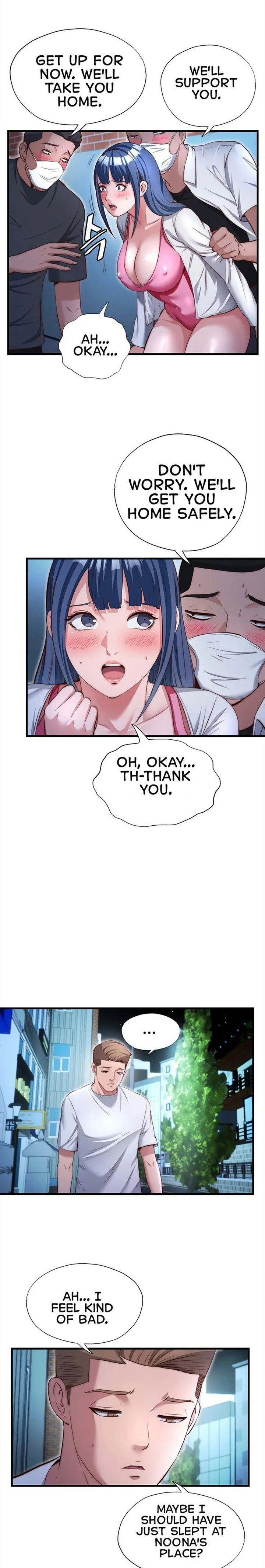 A Situation Full of Erections chapter 74 page 13