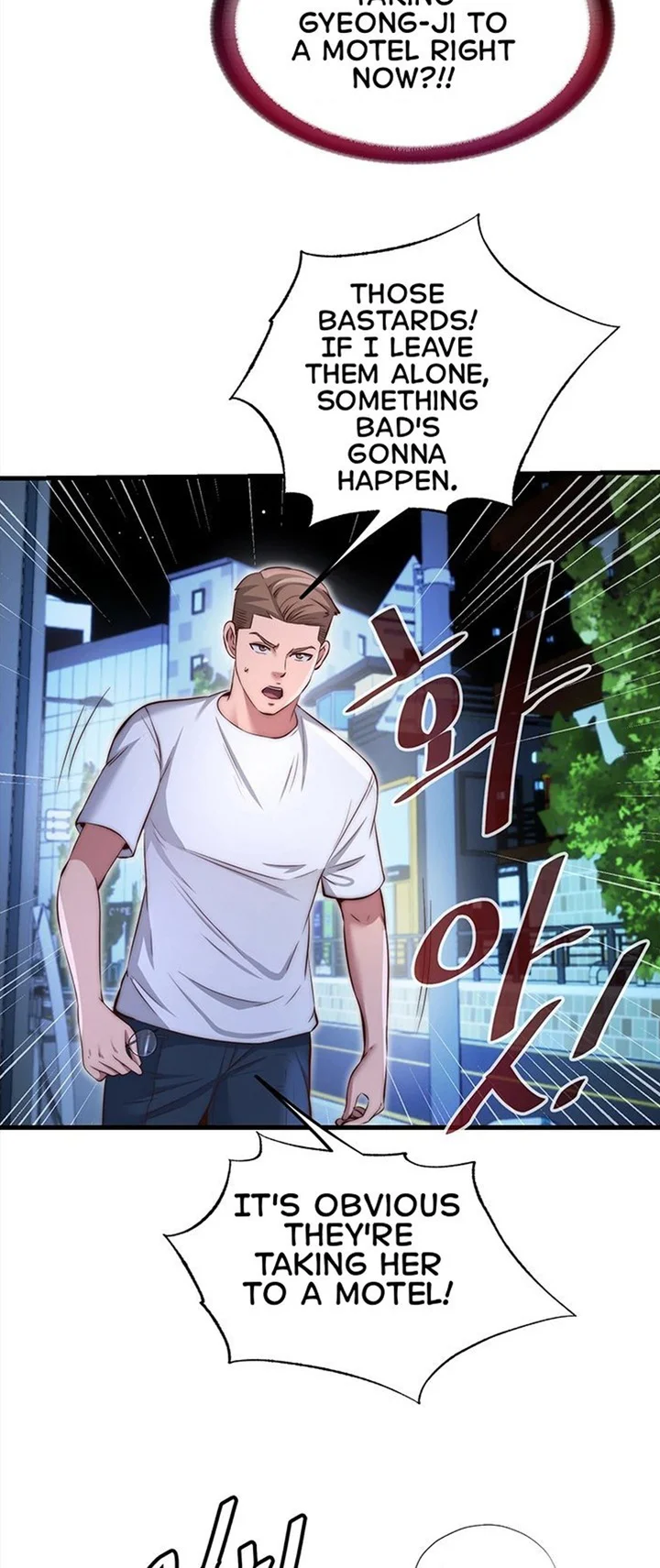 A Situation Full of Erections chapter 74 page 16