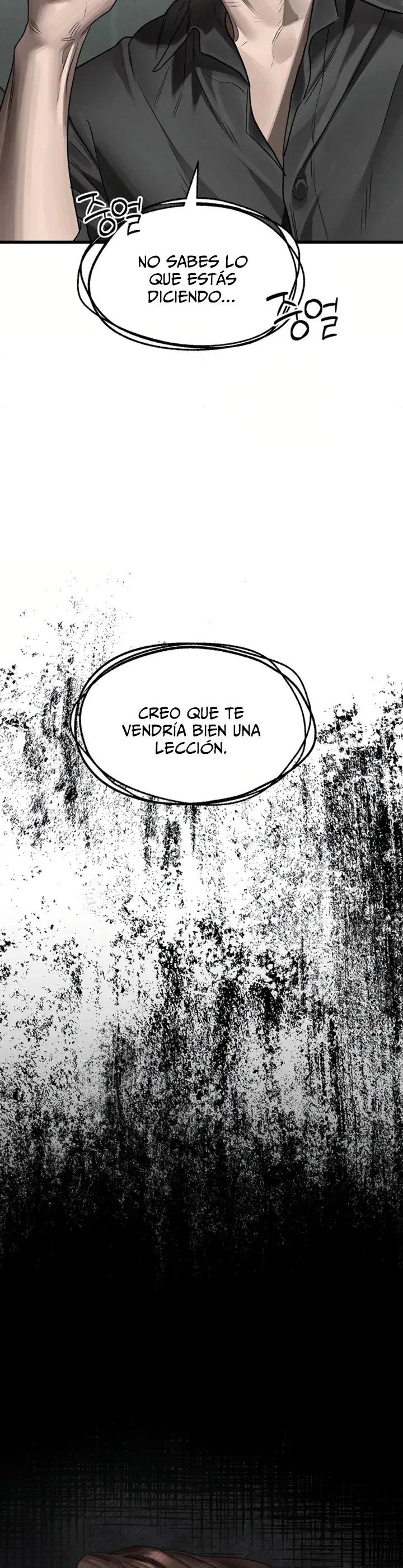Corruption: Obscene Tales Raw chapter 86 page 7