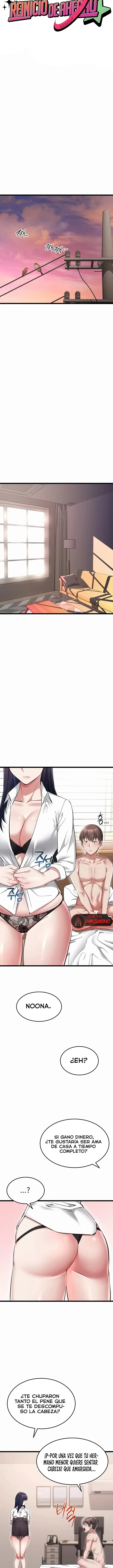 Ogh Reboot Raw chapter 27 page 3