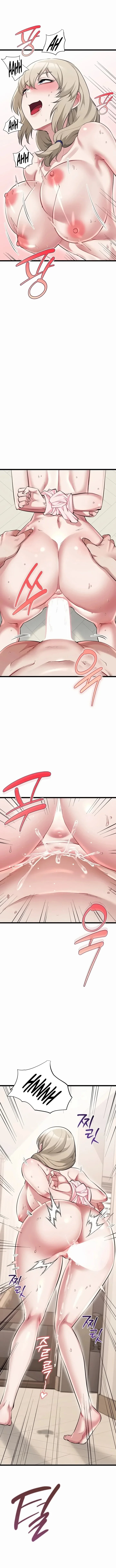 Ogh Reboot Raw chapter 29 page 8