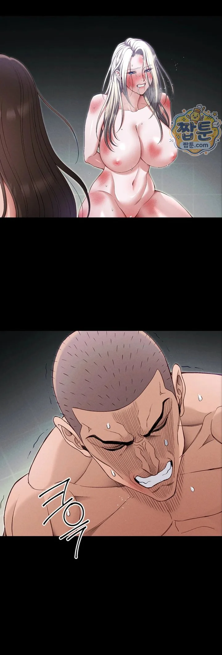 Taming A Female Bully Raw chapter 81 page 16