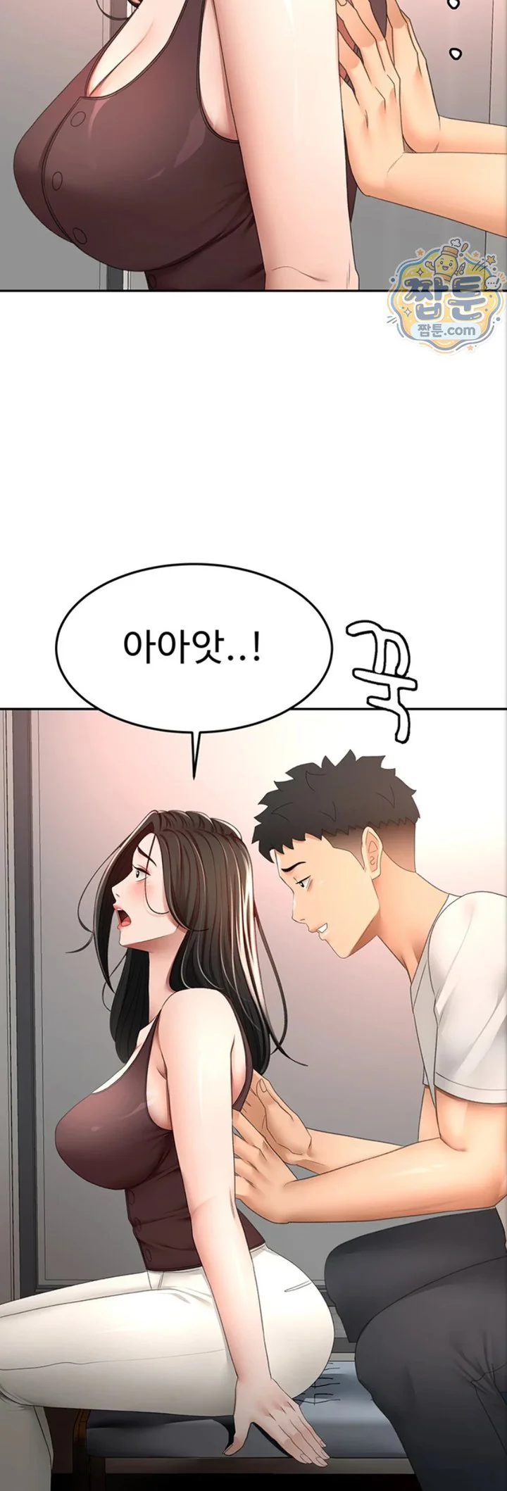 Rooftop Sex King Raw chapter 80 page 10