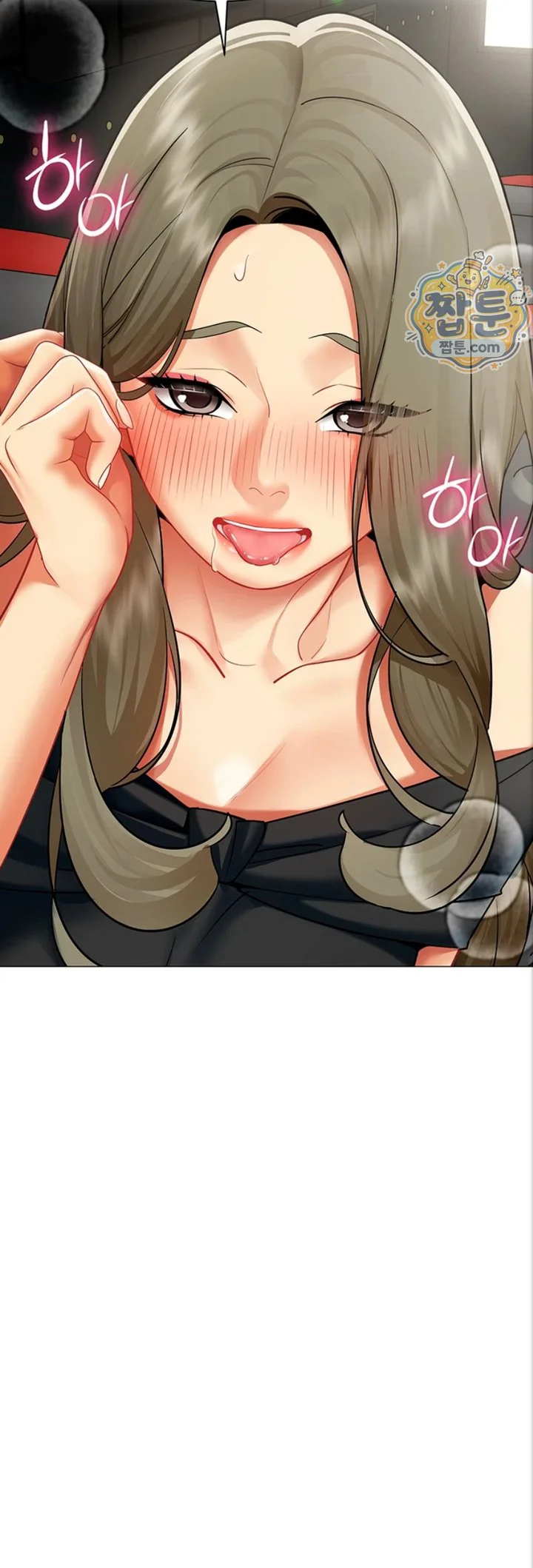 I Report Regarding Gender Raw chapter 44 page 37