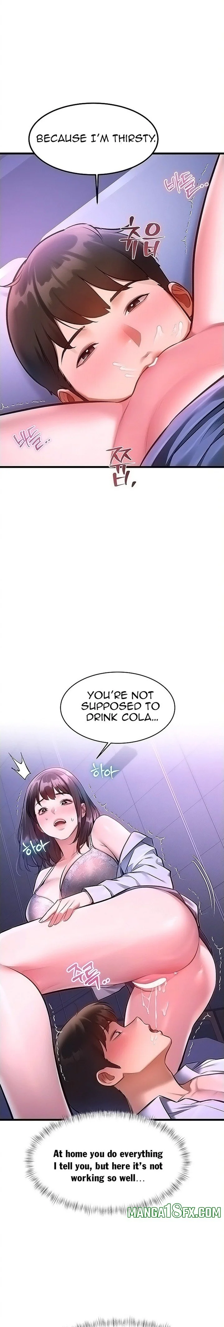 A Theme For Every Building chapter 56 page 5