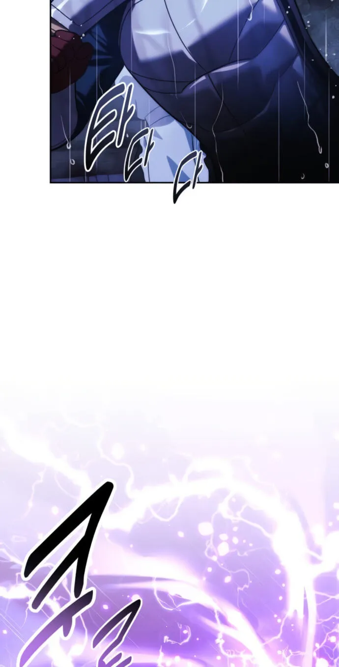 The Extra’s Academy Survival Guide chapter 119 page 65