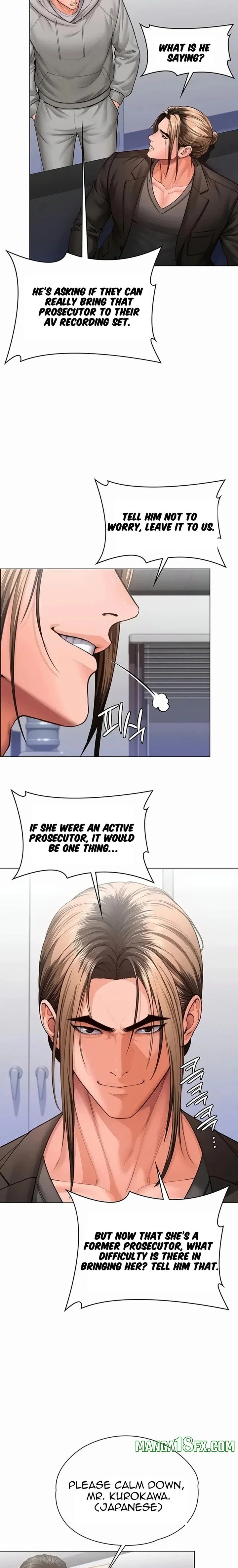 I Will Protect You chapter 47 page 12