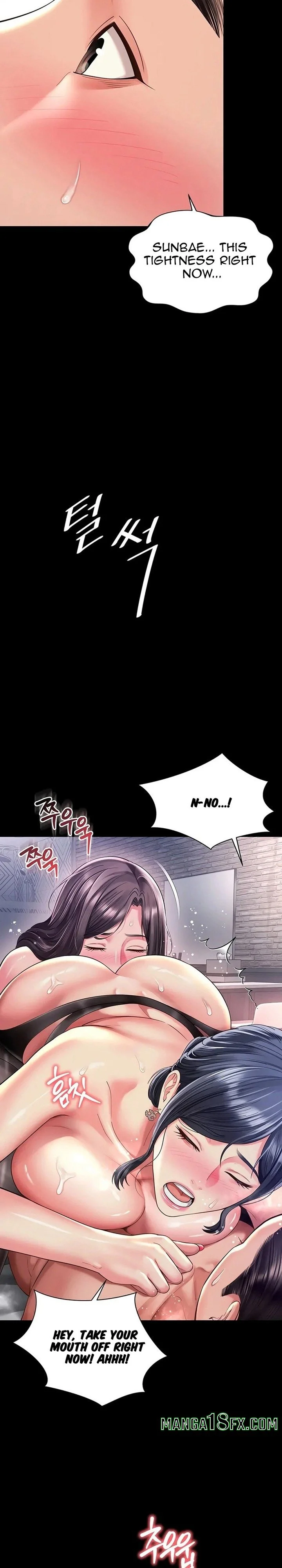 Mother and Daughter’s Home chapter 39 page 10