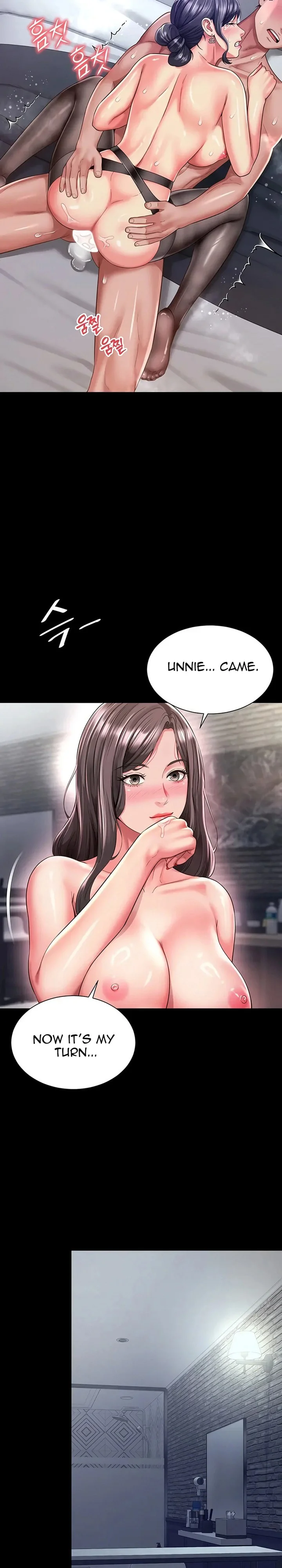 Mother and Daughter’s Home chapter 39 page 16