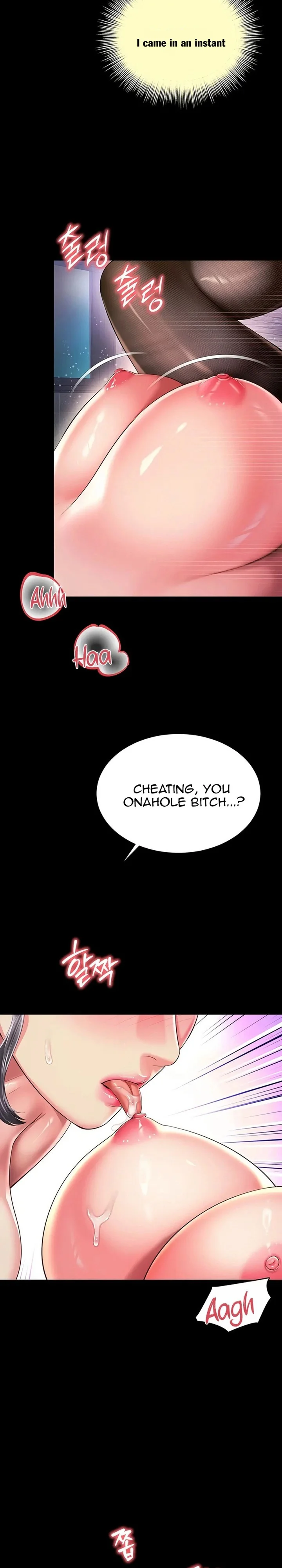 Mother and Daughter’s Home chapter 39 page 19