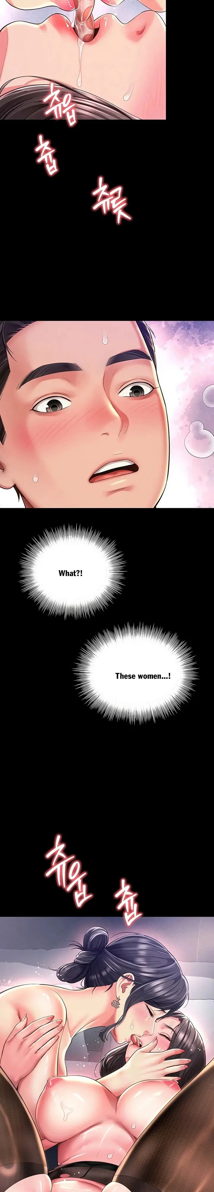 Mother and Daughter’s Home chapter 39 page 24