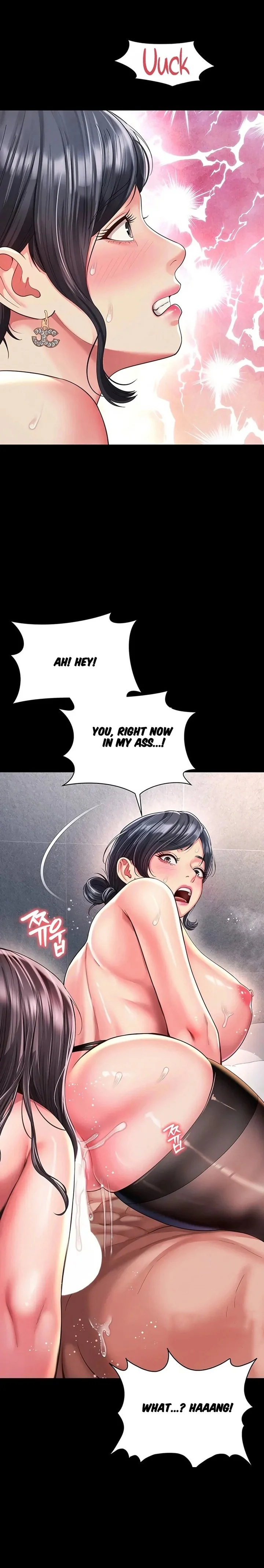 Mother and Daughter’s Home chapter 39 page 8