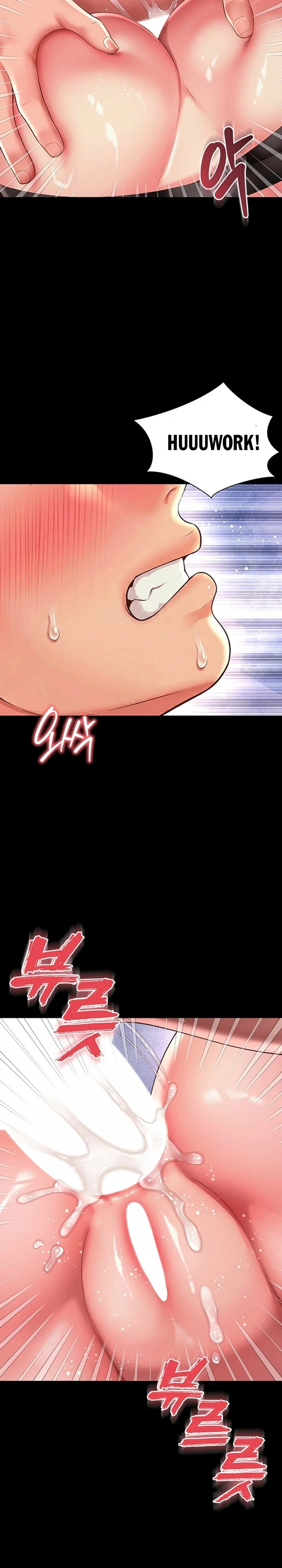 Mother and Daughter’s Home chapter 40 page 13