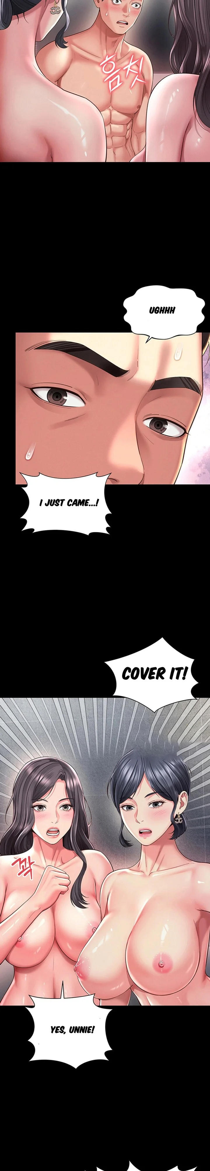 Mother and Daughter’s Home chapter 40 page 20