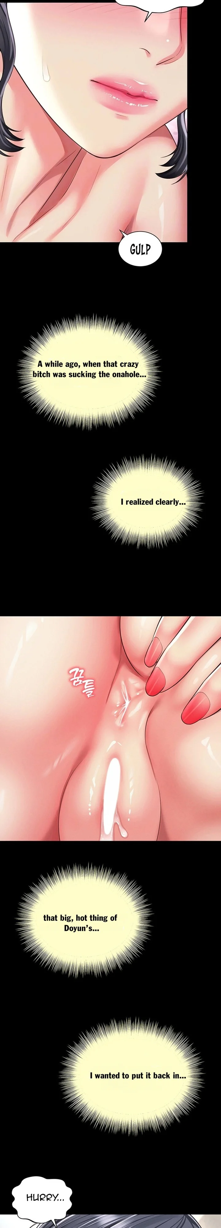 Mother and Daughter’s Home chapter 40 page 4