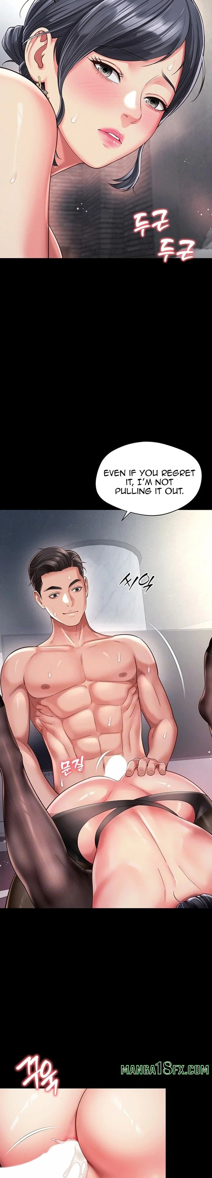 Mother and Daughter’s Home chapter 40 page 5