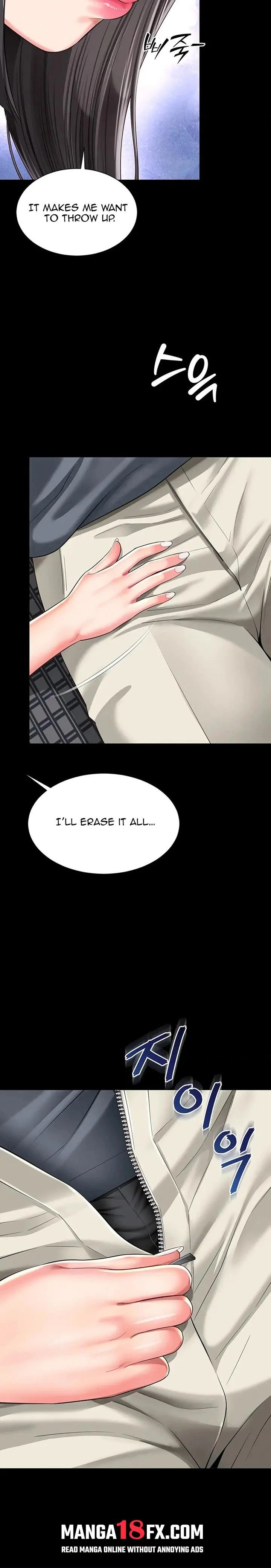 Mother and Daughter’s Home chapter 41 page 14