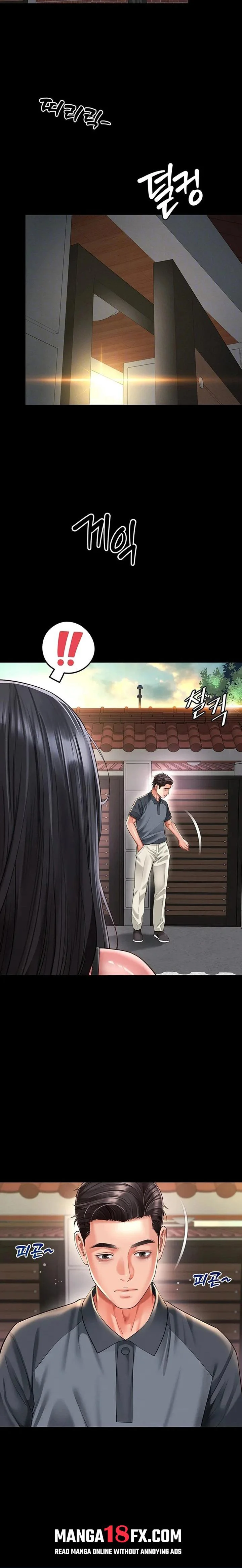 Mother and Daughter’s Home chapter 41 page 3
