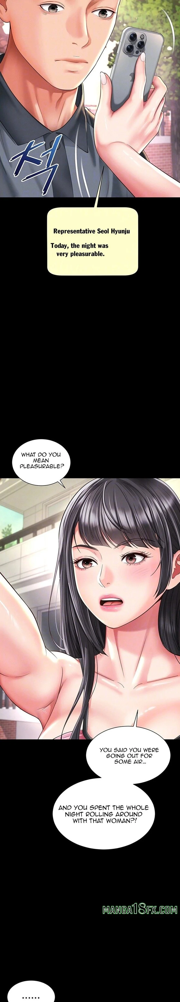 Mother and Daughter’s Home chapter 41 page 5