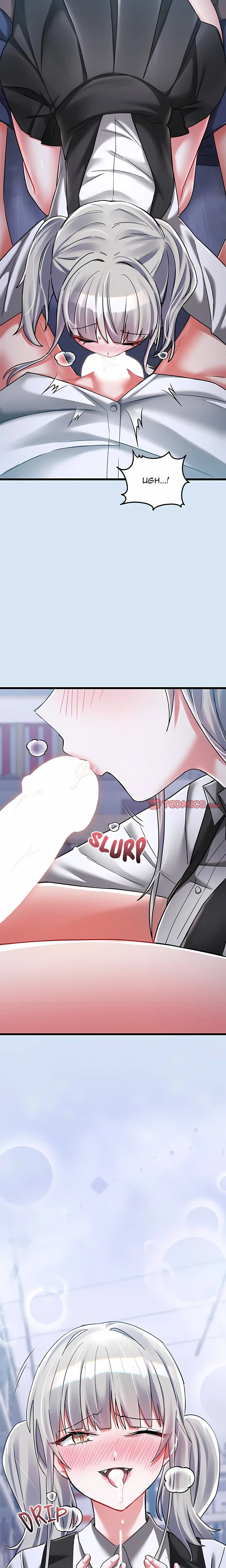 I Didn’t Sign Up For This chapter 24 page 16