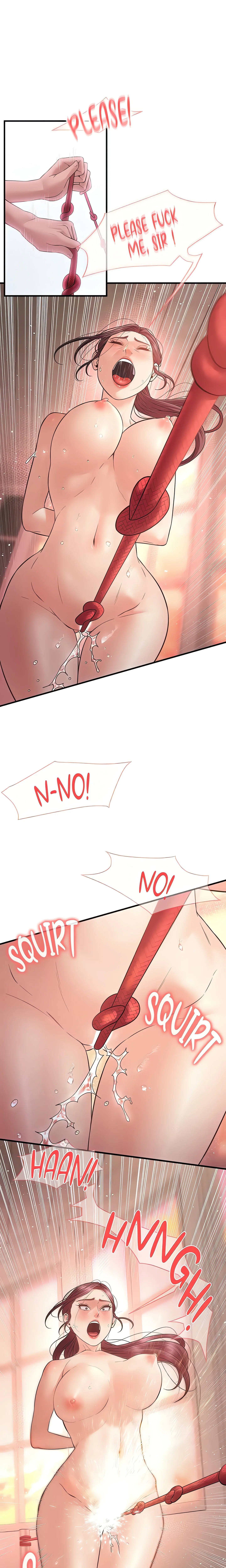 Bride Lessons (Official) chapter 33 page 1