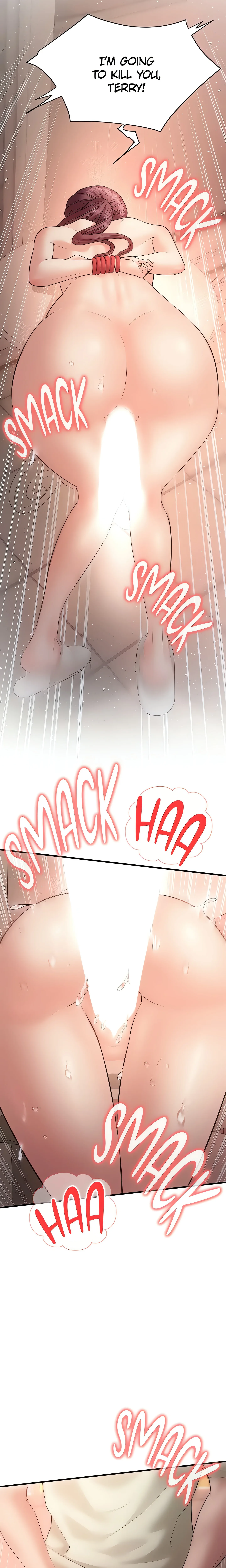 Bride Lessons (Official) chapter 33 page 13