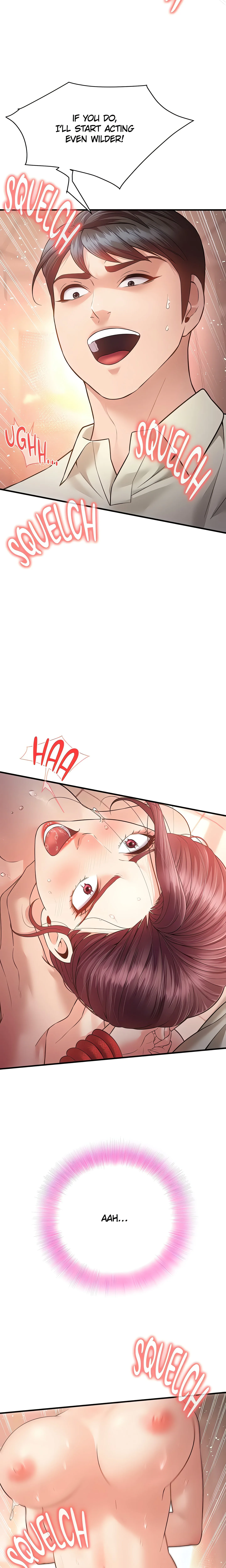 Bride Lessons (Official) chapter 33 page 19