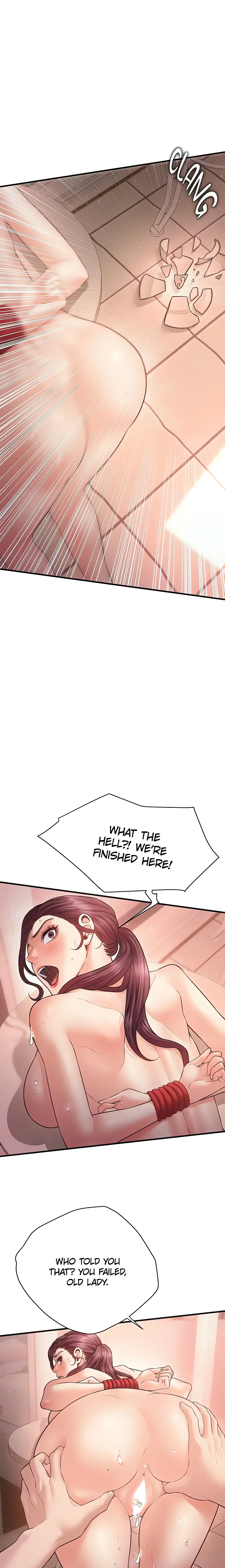 Bride Lessons (Official) chapter 33 page 5