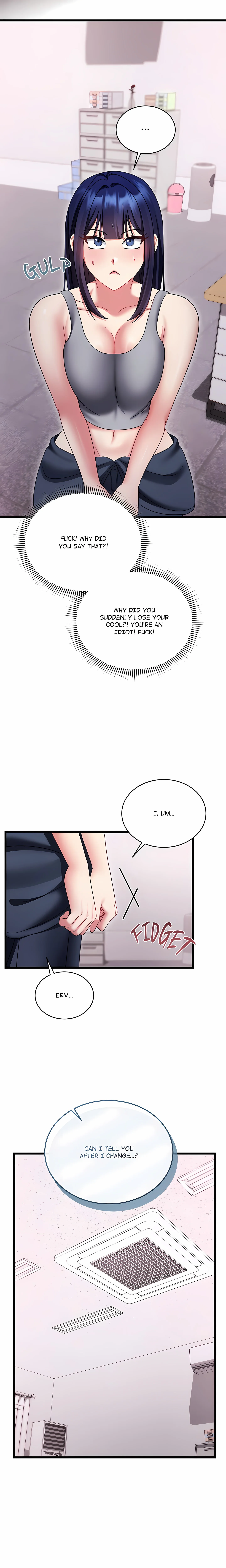 Who Cares if it’s a Lie? chapter 18 page 3